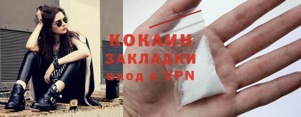 меф VHQ Куйбышев