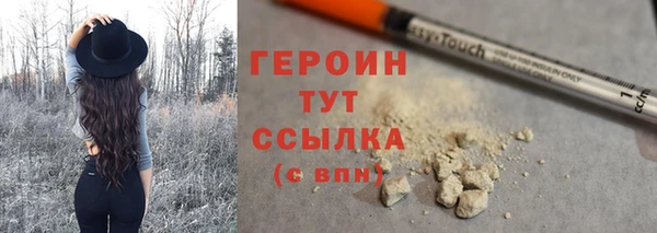 амф Кукмор