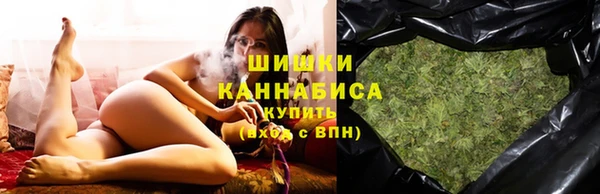 меф VHQ Куйбышев