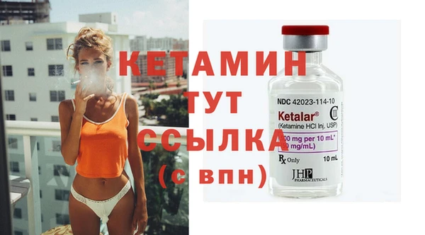 амф Кукмор
