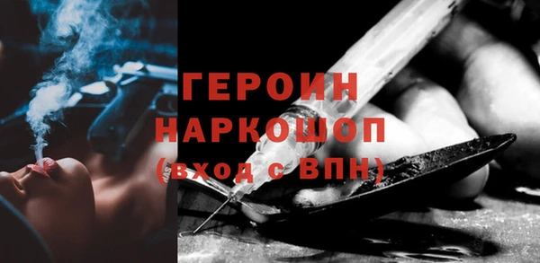 меф VHQ Куйбышев