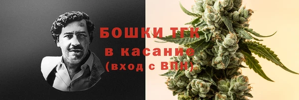 меф VHQ Куйбышев