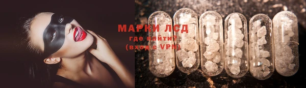 амф Кукмор