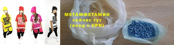амф Кукмор