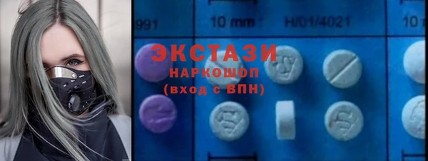 тгк Кулебаки