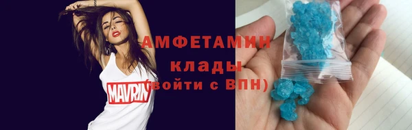 амф Кукмор