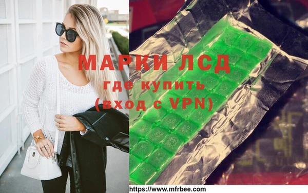 тгк Кулебаки