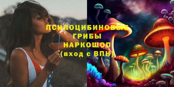 меф VHQ Куйбышев