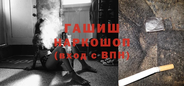 прущие крисы Лиски
