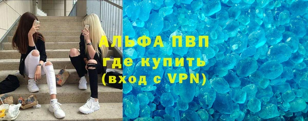 тгк Кулебаки