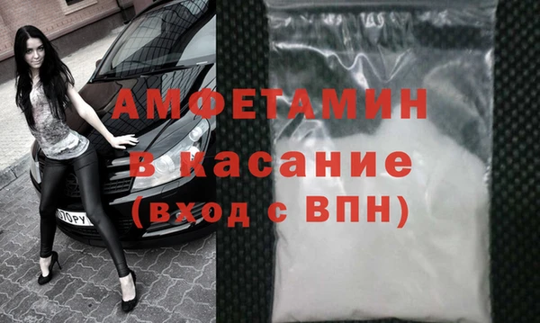 тгк Кулебаки