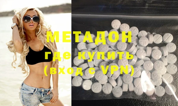 тгк Кулебаки