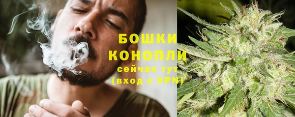меф VHQ Куйбышев