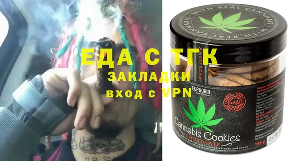 амф Кукмор