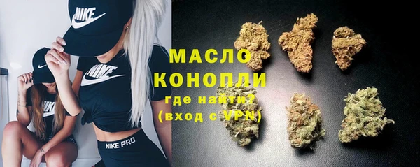 амф Кукмор