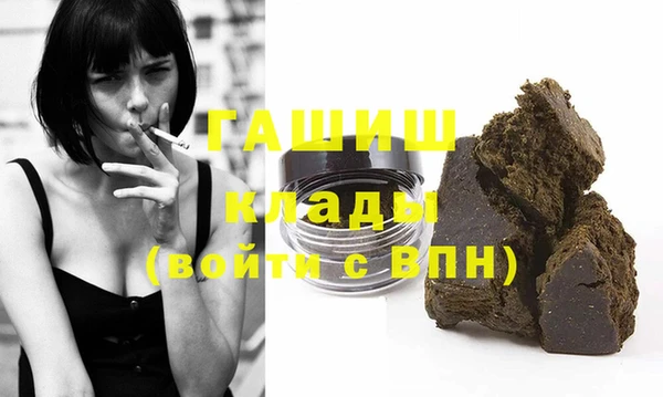 амф Кукмор