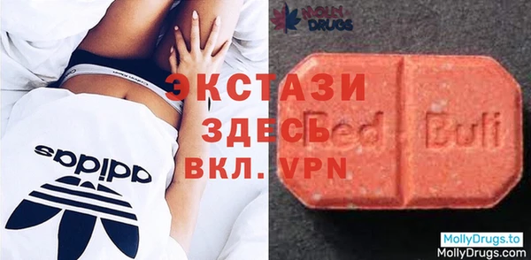 тгк Кулебаки