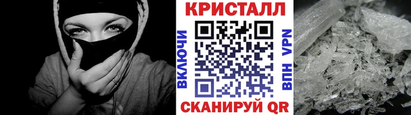Первитин витя  Купить где  Кингисепп 